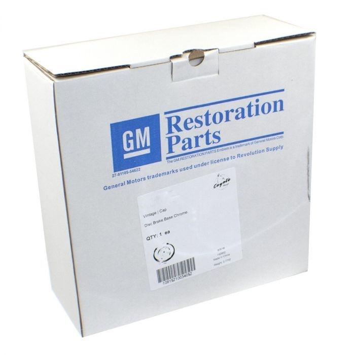 Cap - Rally Cap for Ralley 1 Wheel - Non Disc Brake Cars