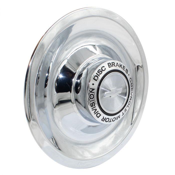 Cap - Rally Cap for Ralley 1 Wheel - Disc Brake Cars